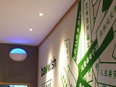 -陈家生煎(世茂双子塔店)