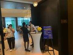 -探鱼·鲜青椒爽麻烤鱼(苏宁广场店)