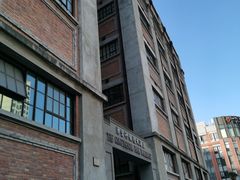 -上海四行仓库抗战纪念馆