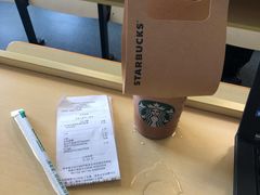 红茶咖啡拿铁鸳鸯CBTL-星巴克(3号湾店)