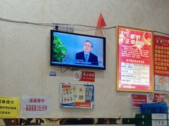-郑远元专业修脚房(潘水路店)