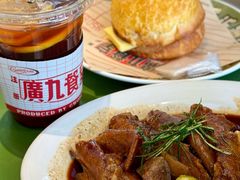 -广九餐室(陈家祠扬韬广场店)