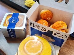 -酥侯糕点(长楹天街店)
