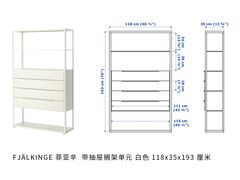 -研筑国际设计事务所(总店)