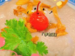 芋包王-芋包王闽南茶楼(八市店)