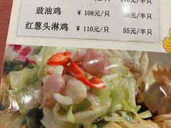 -汇兴源餐馆(小北路店)