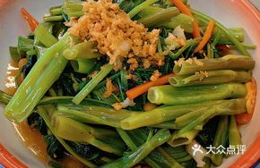 Flying Chinese Spinach