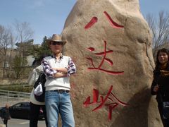 -竞时游泳健身(望京店)