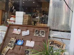 -叶太YETAI(良库店)