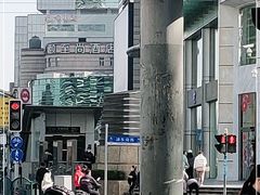 -商城路(地铁站)