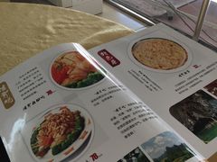 -佳美十大名菜  创于1992