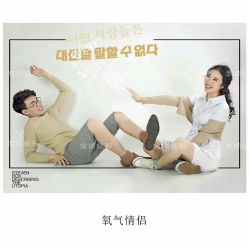 -京尚映画摄影