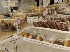-追光 Dream Bakery(汉街店)