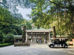 -广州市白云山风景名胜区