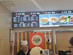 -老柴削面(向阳里店)