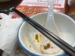 -光海·乡记酸菜鱼·始于1996(花园路店)
