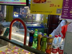 -老天母卤味专家(南方商城店)
