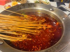 -钢管厂五区小郡肝火锅串串香(总店)