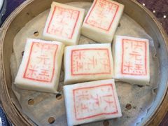 状元糕-宁波状元楼酒店(和义路店)