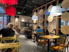 大堂-和府捞面(壹方天地店)