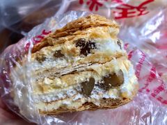 -宫廷糕点铺(双林中横路店)
