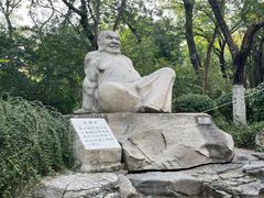 -千佛山风景名胜区