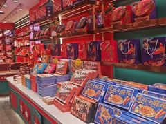 -捶糖帮·手工酥糖(前门二店)