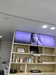 -Coo Hair salon