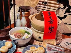 -鑫震源·苏式大虾生煎(山塘街店)