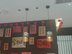 -俏东方·海味水饺·青岛菜(崂山店)