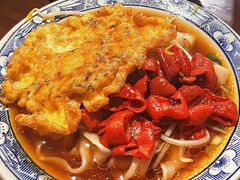 -佰仙面馆