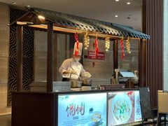 -绍兴鉴湖君澜大酒店
