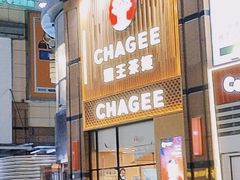 -大洋晶典(江汉路店)