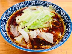 -十八梯眼镜面(五红路店)