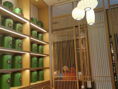 -苗品记茶馆(时代天街D馆店)