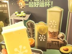 -奈雪的茶(市百一店)