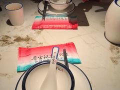 -寻宝记绍兴菜(状元店)