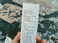 -百年义利(北兴路店)