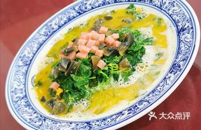 High Soup Herbs