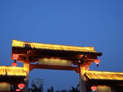 -大唐不夜城