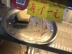 -清真老西北角温记粘食店(长沙路店)