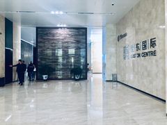 -世东国际