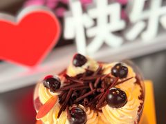-布歌东京(德基BHG店)