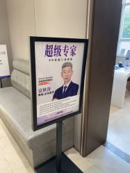 -杭州米兰柏羽医疗美容医院