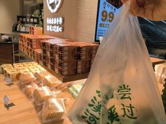 -龙湖重庆时代天街
