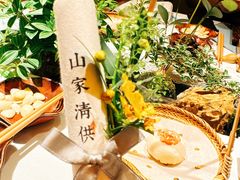 -叶叶菩提(太原别墅店)