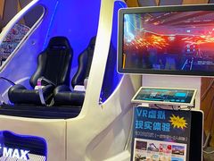 -大鲁阁保龄球(苏州园区店)