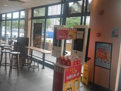 -麦当劳(塘厦蛟坪路DT店)