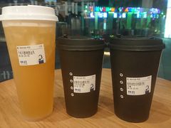 -杯欢制茶(三里屯店)