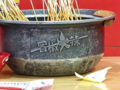 -奎星楼街
